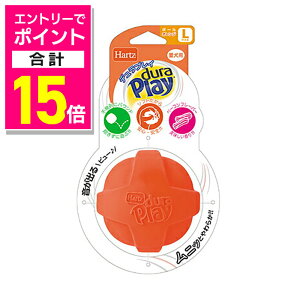 y|Cgv15{FN܂܂邨 vGg[zyZAOC^[iVizn[c fvC {[ L lIIW 1 ybgpi 񂹏i