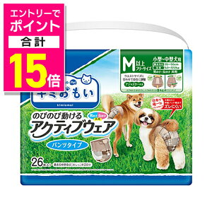 y|Cgv15{FN܂܂邨 vGg[zy剤zL~ ANeBuEFA M|L 26 ybgpi 񂹏i