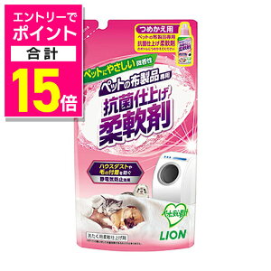 y|Cgv15{FN܂܂邨 vGg[zyCIybgzybg̕zip Rێdグ_ ߂p 300g ybgpi 񂹏i