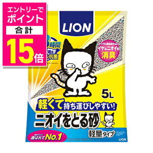 y|Cgv15{F11܂܂邨 vGg[zyCIybgzLION jICƂ鍻 yʃ^Cv 5L ybgpi 񂹏i