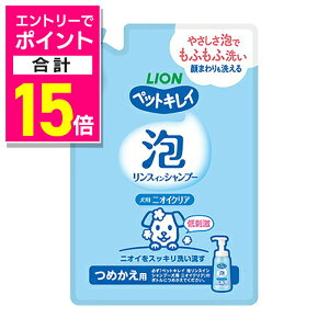 y|Cgv15{FN܂܂邨 vGg[zyCIybgzybgLC AXCVv[ jICNA ߂ 180ml ybgpi 񂹏i