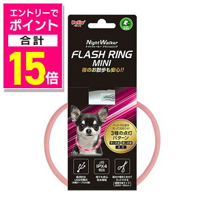 y|Cgv15{F10܂܂邨 vGg[zyyeBIziCgEH[J[ tbVO ~j sN 1 ybgpi 񂹏i