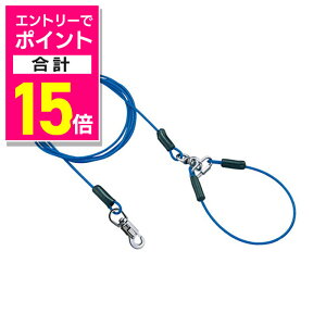 y|Cgv15{FN܂܂邨 vGg[zyyeBIz^tMA OC[`F[vX 3D5mm u[ 1 ybgpi 񂹏i