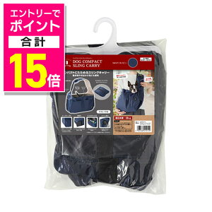 y|Cgv15{F10܂܂邨 vGg[zyyeBIzPorta hbORpNgXOL[ lCr[ 1 ybgpi 񂹏i