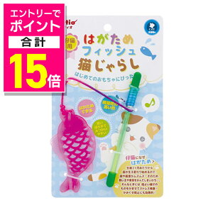 y|Cgv15{F11܂܂邨 vGg[zyyeBIzeLp ͂߃tBbVL炵 1 ybgpi 񂹏i