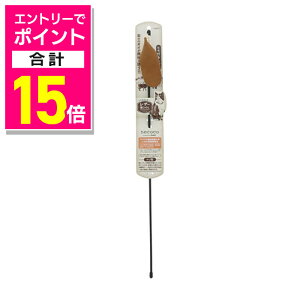 �y�|�C���g���v15�{�F�N���܂�܂邨�� ���v�G���g���[�z�y�y�e�B�I�znecoco ���U�[�L����炵 �q���t�����U�[ 1�� ���y�b�g�p�i �������񂹏��i