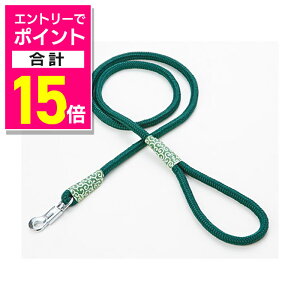 y|Cgv15{F10܂܂邨 vGg[zyyeBIz ەR 15mm O[ 1 ybgpi 񂹏i