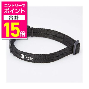 y|Cgv15{FN܂܂邨 vGg[zyyeBIzPorta J[ M ubN 1 ybgpi 񂹏i