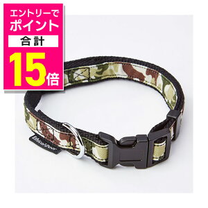 y|Cgv15{FN܂܂邨 vGg[zyyeBIzEthicalDoor pJ[SS ʃubN 1 ybgpi 񂹏i