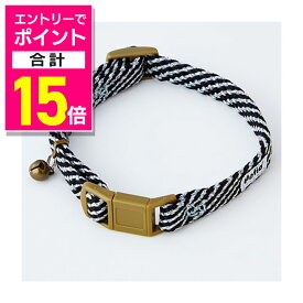 【ポイント合計15倍：11月まるまるお得 ※要エントリー】【ペティオ】フラッシュソフトキャットカラー ブラック 1個 ☆ペット用品 ※お取り寄せ商品