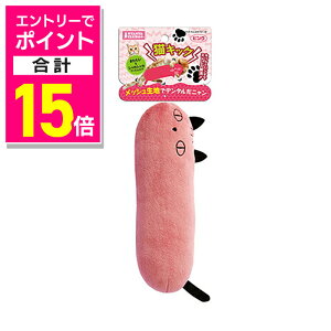 y|Cgv15{F11܂܂邨 vGg[zy}JzLLbN sN 1 ybgpi 񂹏i