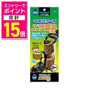 y|Cgv15{F11܂܂邨 vGg[zy}Jz^[[pGTM  2i[[2tj ybgpi 񂹏i