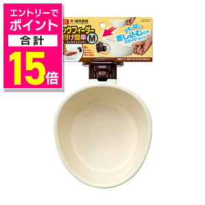 y|Cgv15{F11܂܂邨 vGg[zy}JzbNtB[_[tȒP M 1 ybgpi 񂹏i