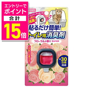 y|Cgv15{FN܂܂邨 vGg[zy}Jz\邾ȒP gCpL t[̍ 1 ybgpi 񂹏i