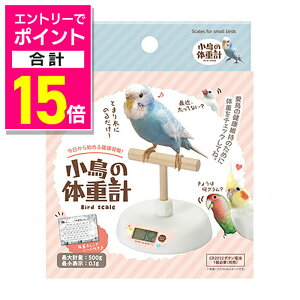 y|Cgv15{FN܂܂邨 vGg[zy}Jz̑̏dv 1 ybgpi 񂹏i