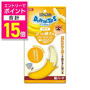 y|Cgv15{F11܂܂邨 vGg[zy}JzS̃f^gC oii n[h 1 ybgpi 񂹏i