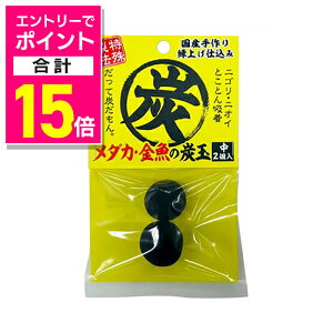 y|Cgv15{F10܂܂邨 vGg[zy\lEP~t@z_JE̒Y 2 ybgpi 񂹏i