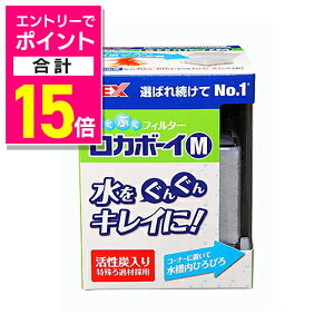 y|Cgv15{F11܂܂邨 vGg[zyWFbNXzJ{[C M 1 ybgpi 񂹏i