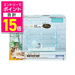 y|Cgv15{F11܂܂邨 vGg[zyWFbNXzOXn[j[360vX 1 ybgpi 񂹏i