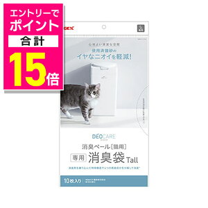 y|Cgv15{F11܂܂邨 vGg[zyWFbNXzfIPA Ly[ LpTallL 10 ybgpi 񂹏i