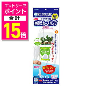 y|Cgv15{F11܂܂邨 vGg[zy}J jb\[z炭炭e z[X|vX 1 ybgpi 񂹏i