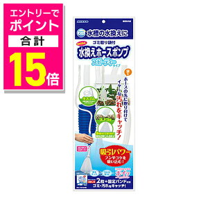 y|Cgv15{F11܂܂邨 vGg[zy}J jb\[z炭炭e z[X|v 1 ybgpi 񂹏i