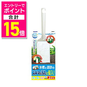 y|Cgv15{F11܂܂邨 vGg[zy}J jb\[z炭炭e RPƂXL[}[ 1 ybgpi 񂹏i