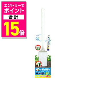 y|Cgv15{F11܂܂邨 vGg[zy}J jb\[z炭炭e RPƂXL[}[O 1 ybgpi 񂹏i