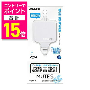 y|Cgv15{F11܂܂邨 vGg[zy}J jb\[zMUTE S 1 ybgpi 񂹏i