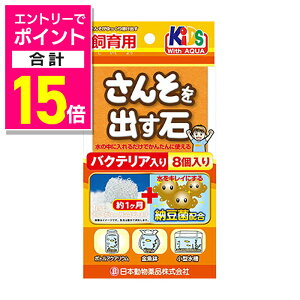 y|Cgv15{F11܂܂邨 vGg[zyj`hEz񂻂o oNeA 8 ybgpi 񂹏i