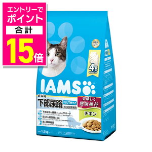 y|Cgv15{F11܂܂邨 vGg[zy}[XWp~ebhzACX Lp AHƂ̌Nێ `L 1D5kgi375g×4j ybgpi 񂹏iy