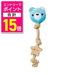 【ポイント合計15倍:10月まるまるお得 ※要エントリー】【ペティオ ADD.MATE】Natural Floss ウッディロープアニマル くま 1個 ☆ペット用品 ※お取り寄せ商品