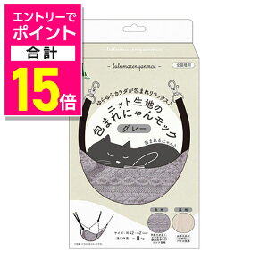 y|Cgv15{F11܂܂邨 vGg[zyyeBI ADD.MATEzjbgn̕܂ɂ񃂃bN O[ 1 ybgpi 񂹏i