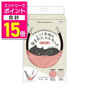 y|Cgv15{FN܂܂邨 vGg[zyyeBI ADD.MATEzjbgn̕܂ɂ񃂃bN sN 1 ybgpi 񂹏i