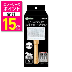 y|Cgv15{F11܂܂邨 vGg[zyyeBI ADD.MATEzvtFbViXbJ[uV S 1 ybgpi 񂹏i