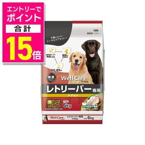 y|Cgv15{FN܂܂邨 vGg[zyC[X^[zEFPA g[o[p A_g 6kg ybgpi 񂹏iyܖF3ȏz