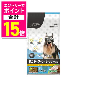 y|Cgv15{FN܂܂邨 vGg[zyC[X^[zEFPA ~j`AEViEU[p A_g`VjA 2D7kg ybgpi 񂹏iyܖF3