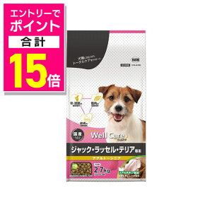 y|Cgv15{FN܂܂邨 vGg[zyC[X^[zEFPA WbNEbZEeAp A_g`VjA 2D7kg ybgpi 񂹏iyܖF3