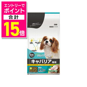 y|Cgv15{FN܂܂邨 vGg[zyC[X^[zEFPA LoAp A_g`VjA 2D7kg ybgpi 񂹏iyܖF3ȏz