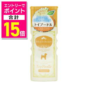 y|Cgv15{F11܂܂邨 vGg[zyj`hEz~Nr[eB[ v[h g[ggCVv[ 200ml ybgpi 񂹏i