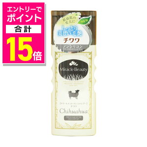 y|Cgv15{F11܂܂邨 vGg[zyj`hEz~Nr[eB[ ` g[ggCVv[ 200ml ybgpi 񂹏i