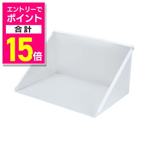 y|Cgv15{F11܂܂邨 vGg[zy{rARzvXN[ XLTCY 1 ybgpi 񂹏i