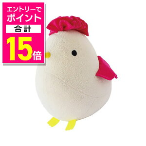 【ポイント合計15倍:10月まるまるお得 ※要エントリー】【ペッツルート】さがしてかみかみあにまる にわとり 1個 ☆ペット用品 ※お取り寄せ商品