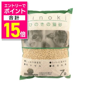 y|Cgv15{F11܂܂邨 vGg[zyybgvWpzybgv Ђ̂̔L 7L ybgpi 񂹏i