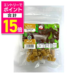 y|Cgv15{F11܂܂邨 vGg[zyo[hR[|[Vzʂł񂽂 YsA Premium100 plant-based Level5 哤NbJ[ 60g ybgpiyܖ:3