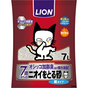 yCIybgzLION jICƂ鍻 7Έȏp ^Cv 7L ybgpi 񂹏i