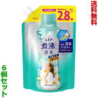 【送料無料の6個セット】【P＆G】レノア　煮沸レベル　消臭抗菌ビーズ　部屋干し　花とおひさまの香り　つめかえ用　超特大サイズ　1180ml【RCP】