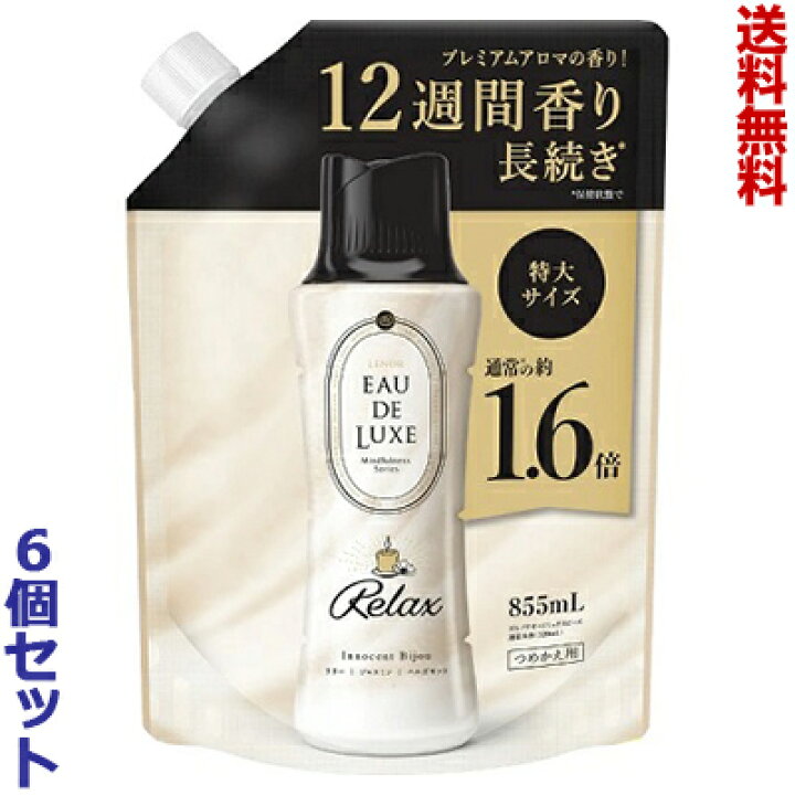 楽天市場】【送料無料の6個セット】【P＆G】レノア オードリュクス 