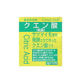 【大洋製薬】クエン酸（結晶） 3g×12包※お取り寄せ商品