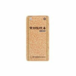 【湧永】柴胡桂枝湯エキス顆粒SA21包【第2類医薬品】※お取り寄せ商品【RCP】